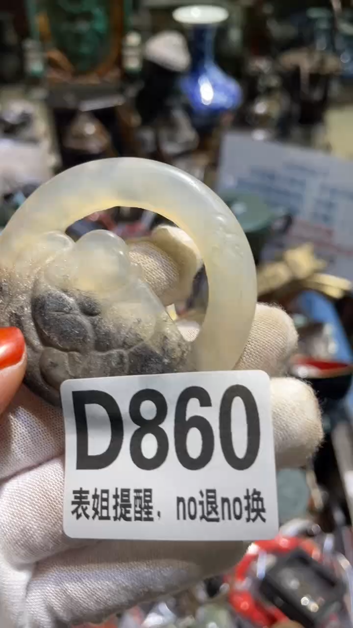 陶瓷缘***器表姐直播所见所得