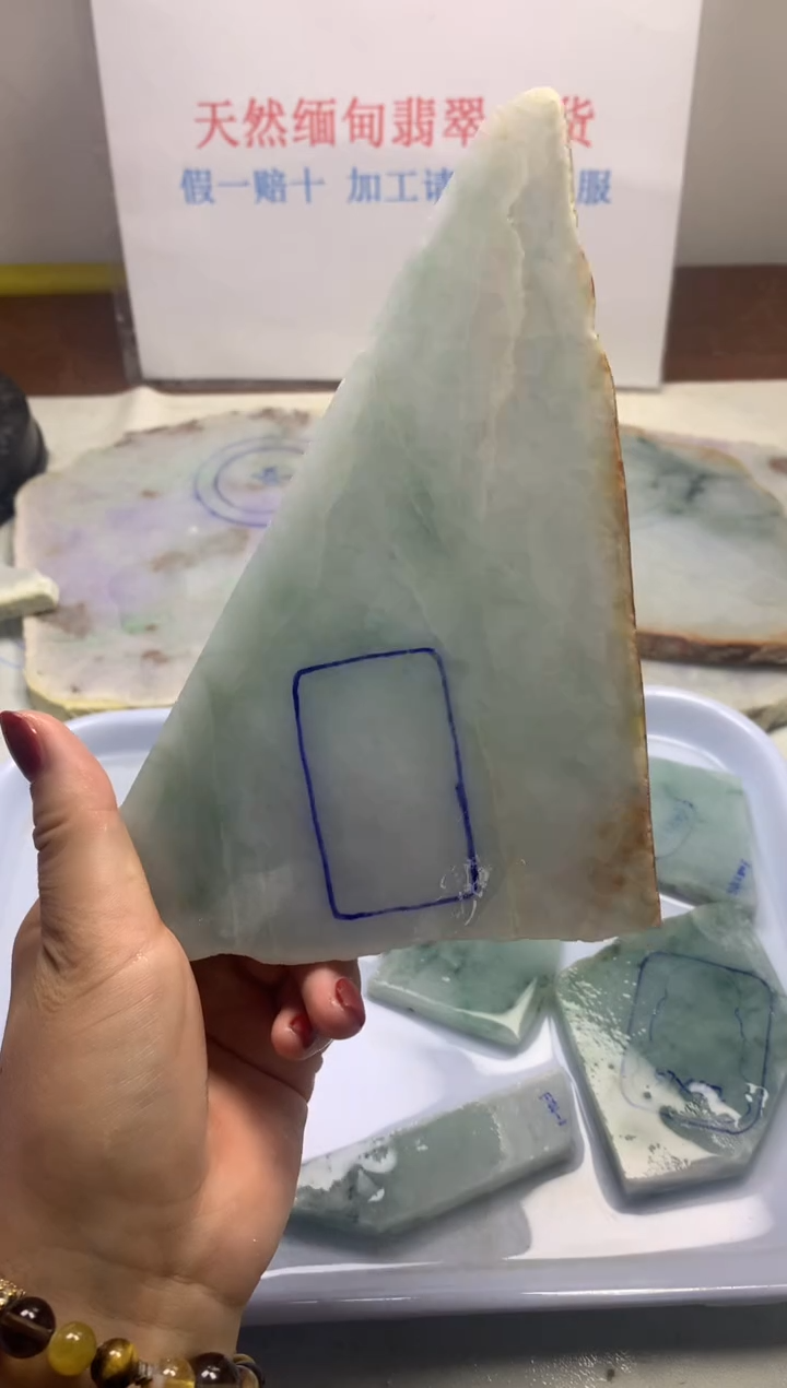 散珠翡翠翡翠玉石