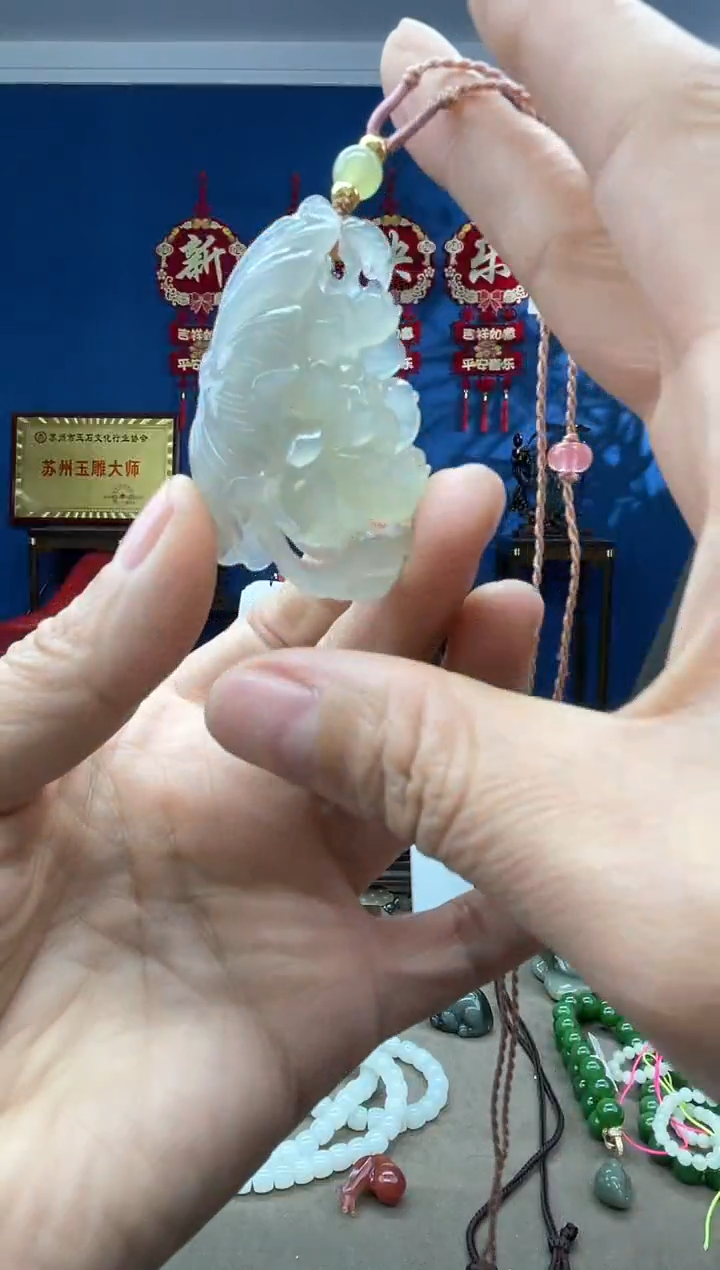 【闪购商品】和田玉颈饰未镶嵌1