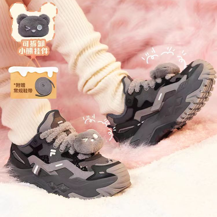 FILA FUSION【BIANCO硬糖鞋】厚底增高女款防滑老爹鞋T12W441005F