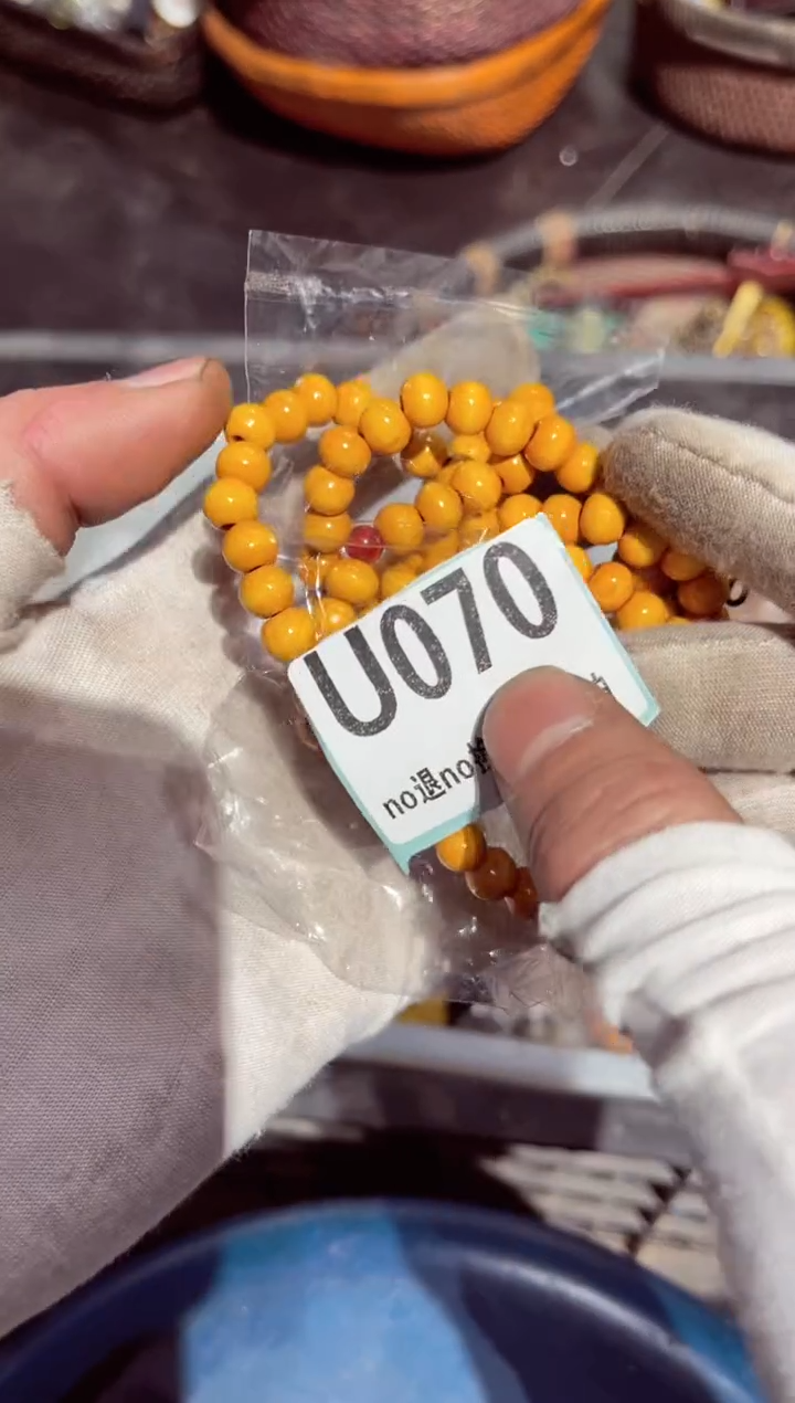【闪购商品】瓷片瓷片瓷片瓷片瓷片瓷片