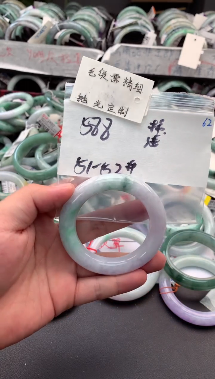 【闪购商品】定制翡翠未镶嵌毛货需精细抛光+多人