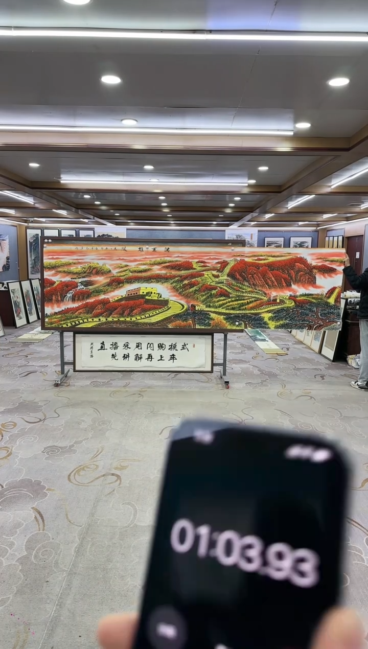 绘画P****5Y-王红兵-小丈二-山水画