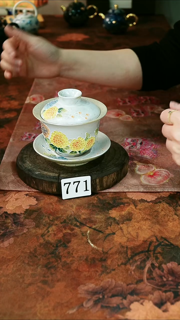 茶碗...........771