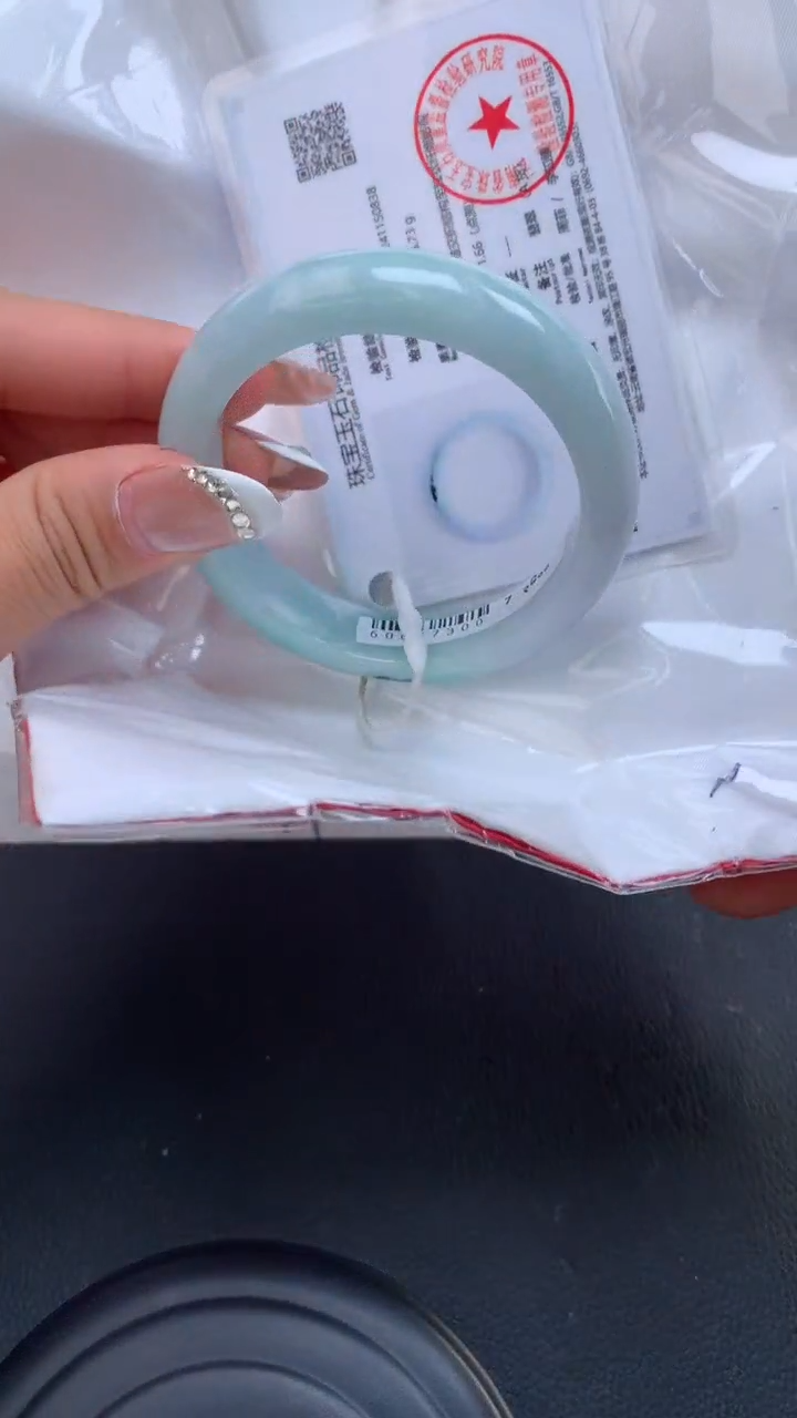 【闪购商品】翡翠手镯未镶嵌天然缅甸A货翡翠手镯