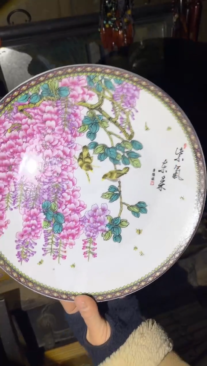 【闪购商品】瓷片13合合合合合合合合