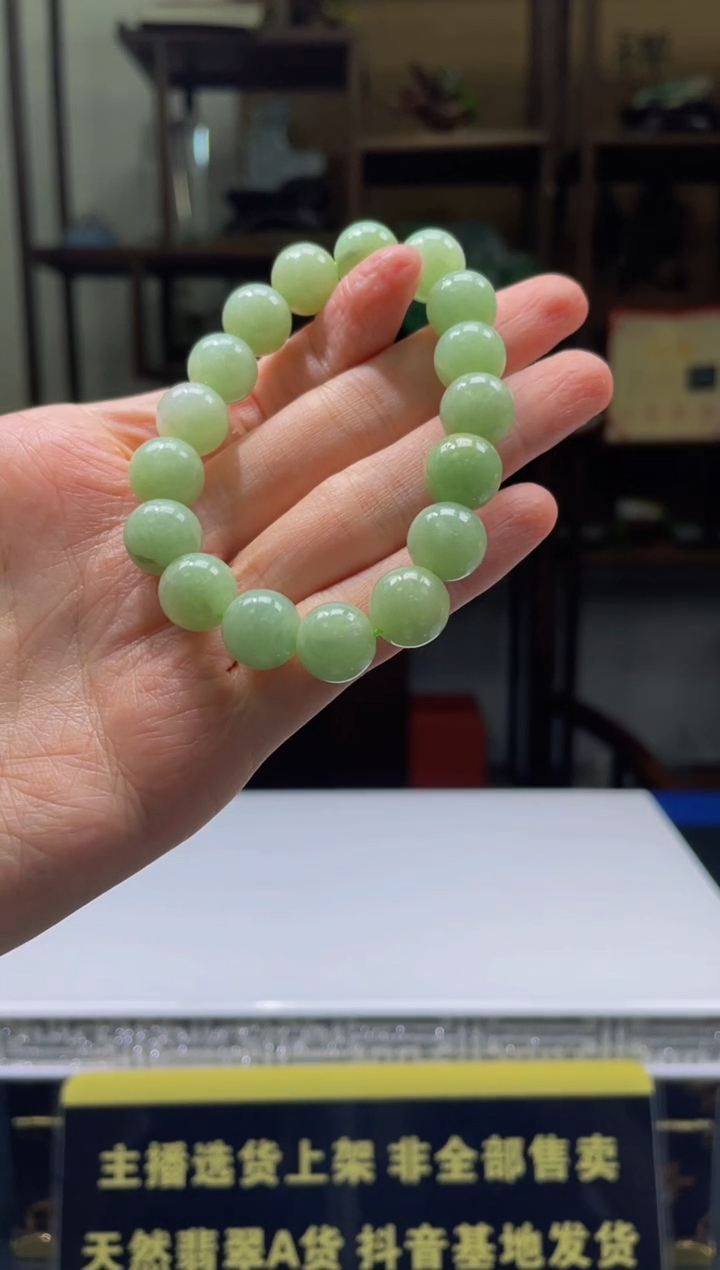 【闪购商品】定制翡翠未镶嵌天然A货翡翠