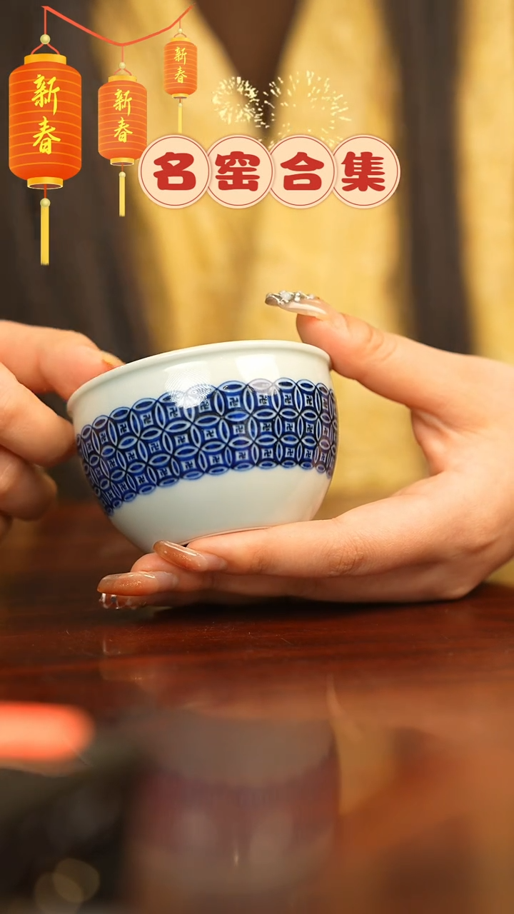 【闪购商品】瓷片瓷瓷瓷瓷瓷瓷