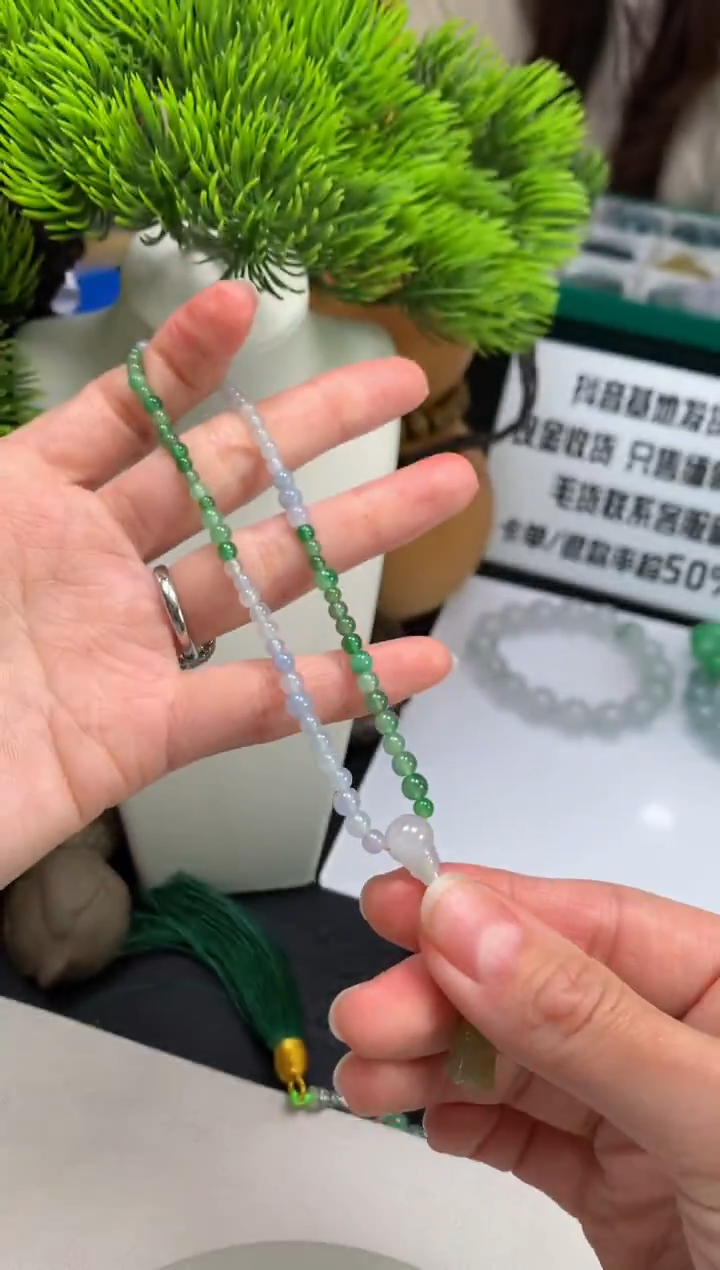 未镶嵌定制翡翠·**·---125129