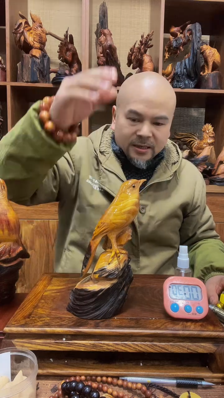 松木鲁 定向 鲁 定向 鲁