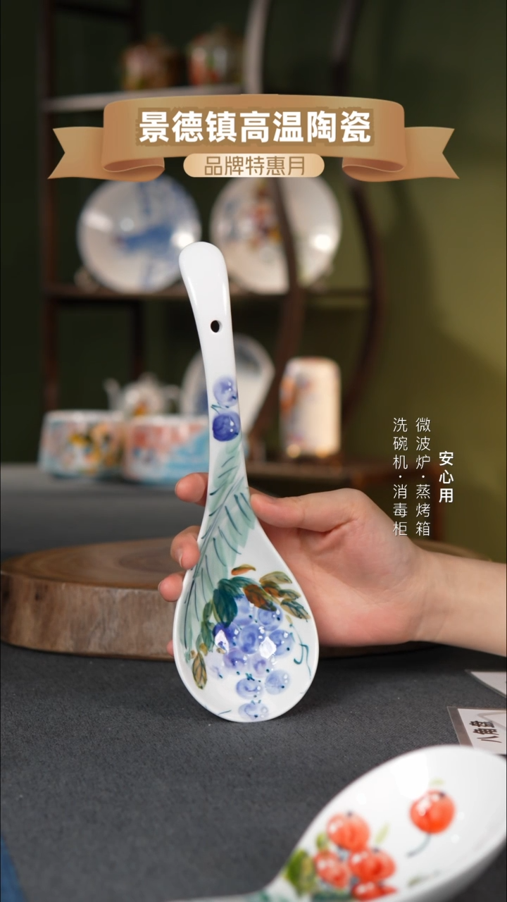 瓷景德镇高温手绘9英寸正德大汤碗芭蕉翠叶葡萄
