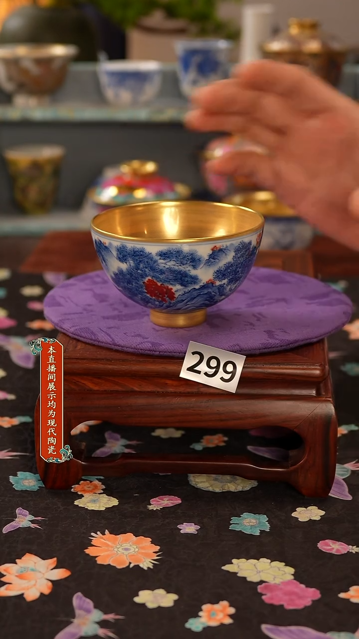 景德镇窑口茶器299