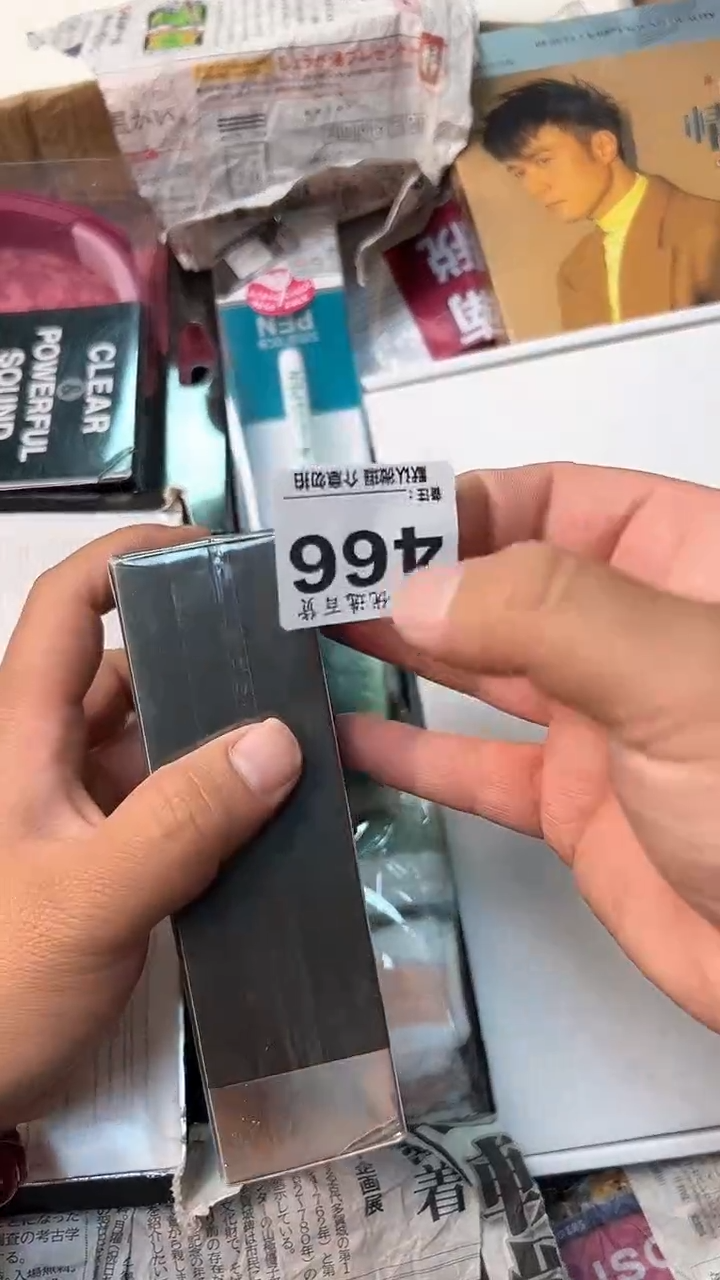 日本名窑金**岸瓷器瓷器瓷器瓷器