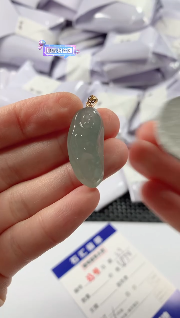 【闪购商品】翡翠颈饰18K金镶嵌11111111