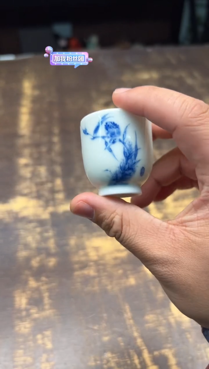 【闪购商品】/邵春霞单翠小杯、