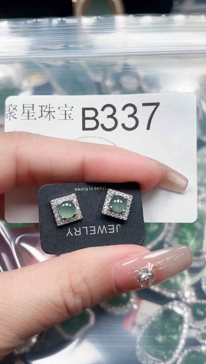 【闪购商品】翡翠颈饰未镶嵌赠皮绳337