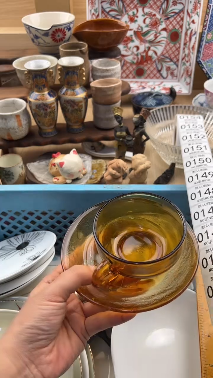 141默认微瑕，满20元包邮