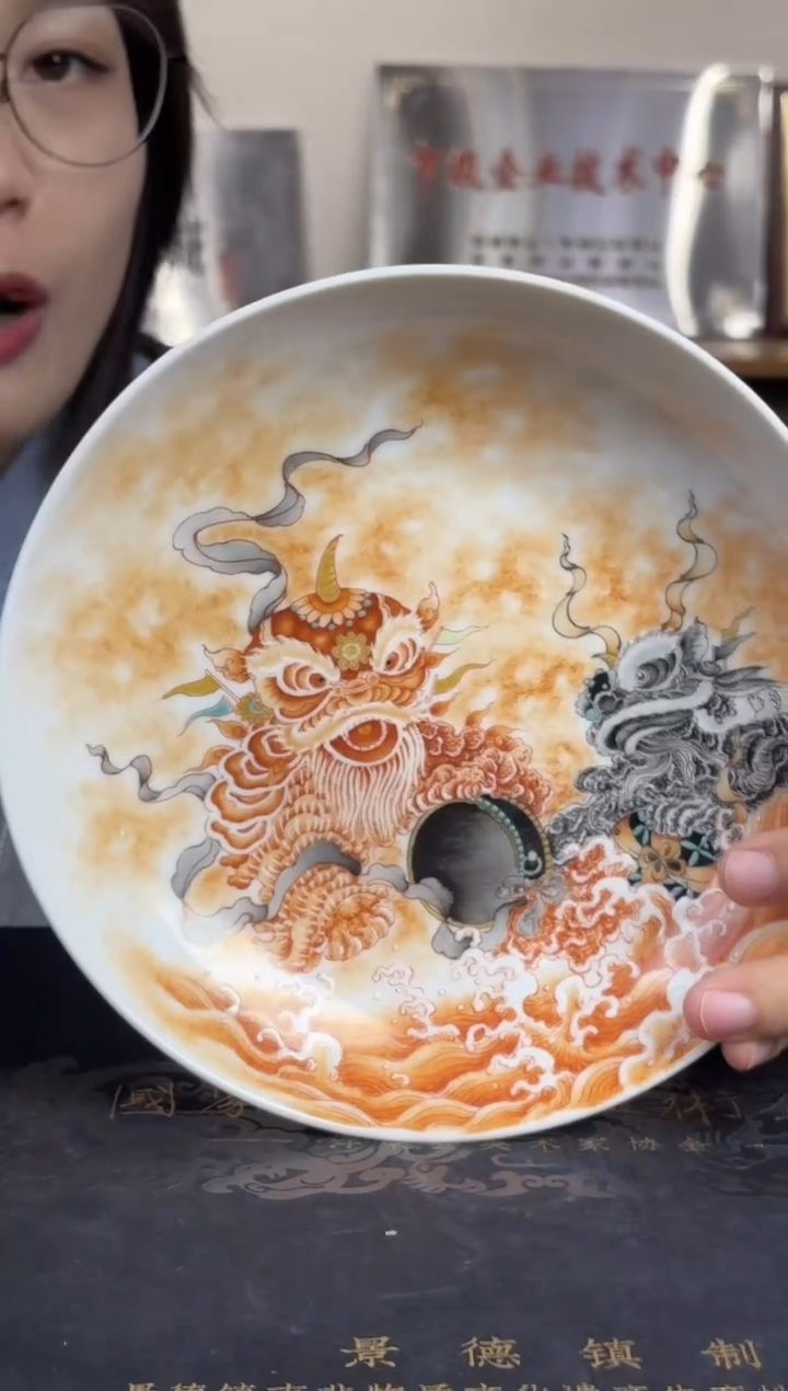 摆件瓷 瓷立方-12.1非遗基地-47