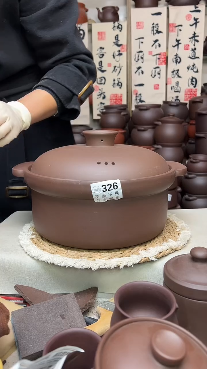 宜兴紫砂微瑕7升锅326