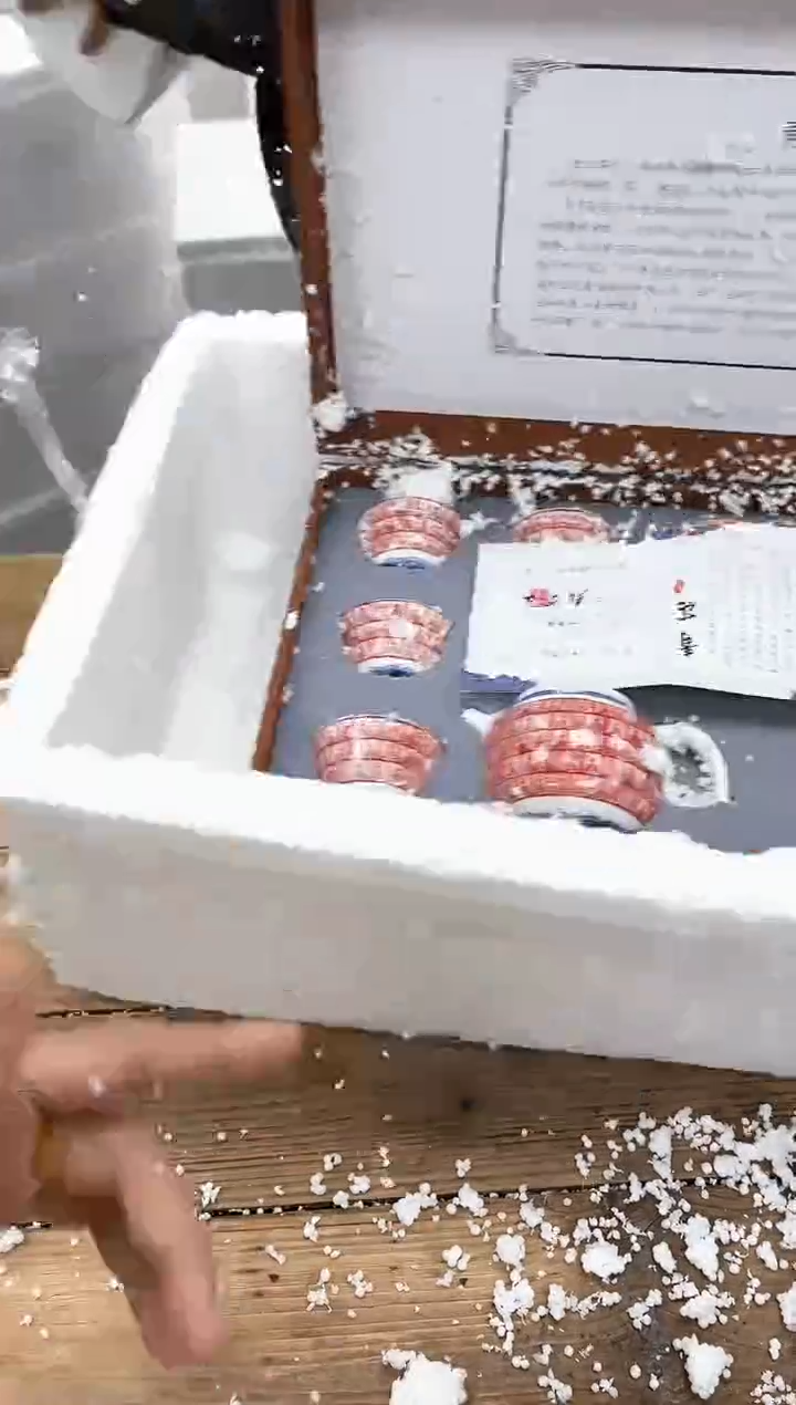 【闪购商品】其他清山陶也商品链接@@