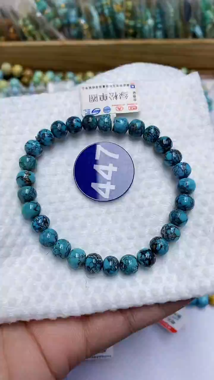 【闪购商品】绿松石手链未镶嵌447