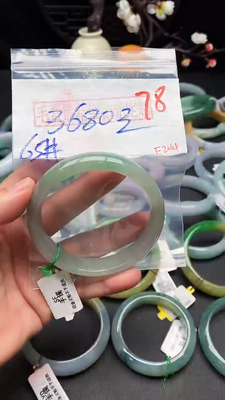 【闪购商品】定制翡翠未镶嵌毛货需精细抛光+多样性发货拍一发一