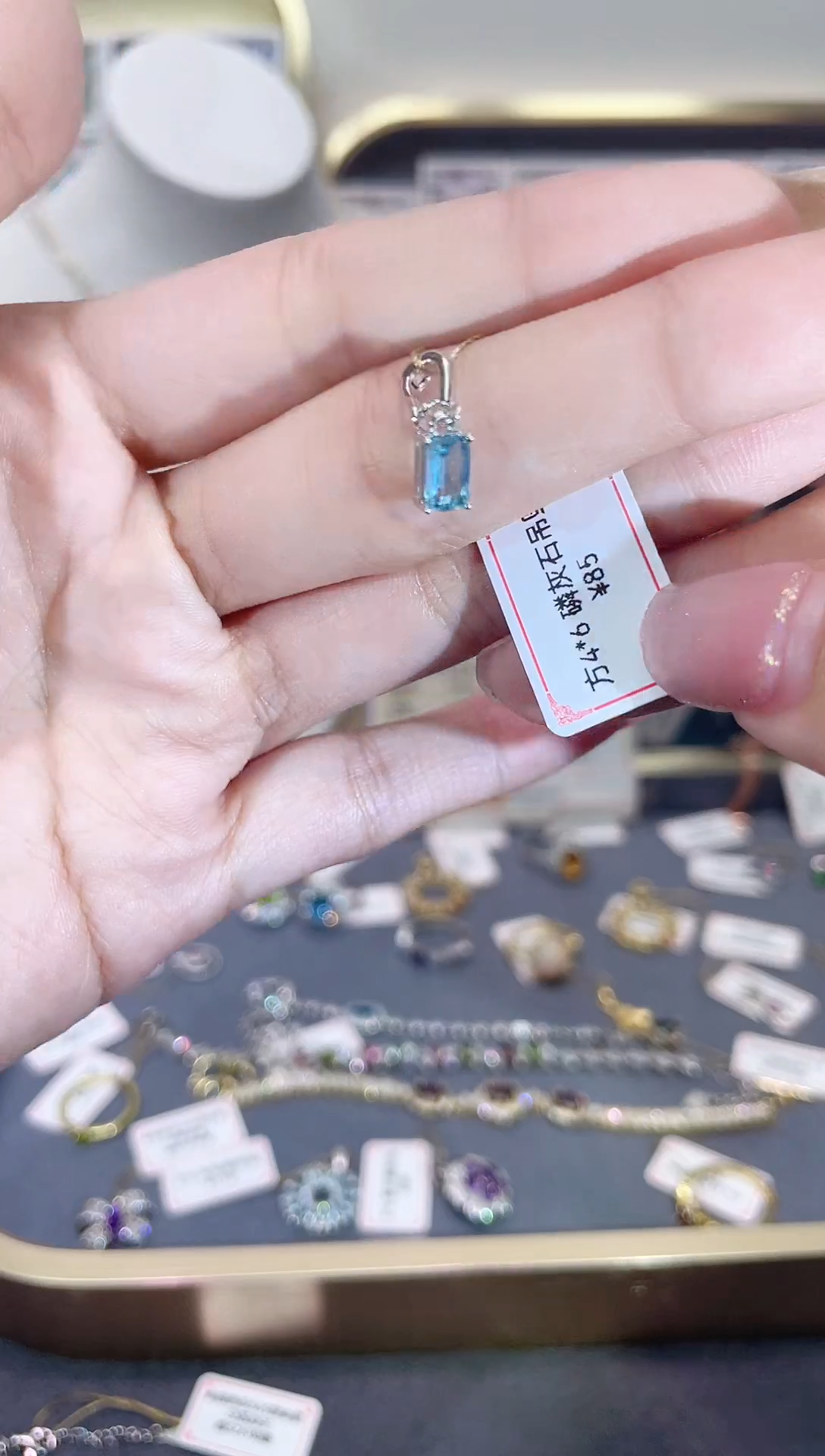 吊坠磷灰石银S925镶嵌天然宝石