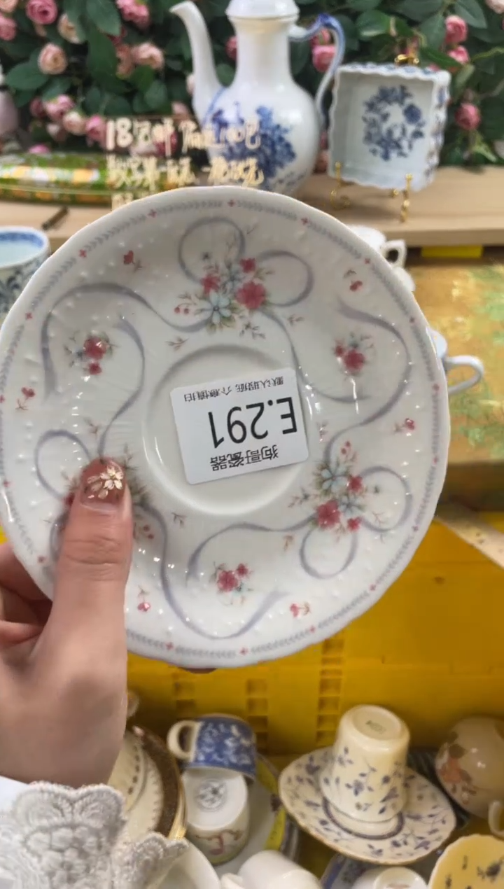 瓷片飞****活291狗哥瓷器直播间111