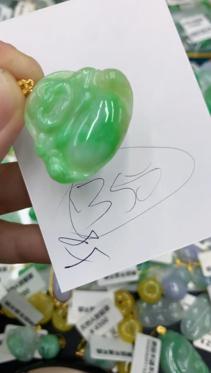 【闪购商品】翡翠颈饰18K金镶嵌号链接111111