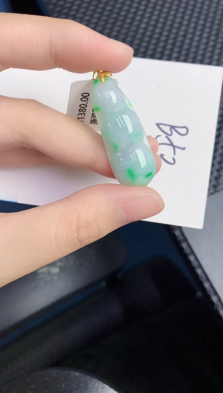 【闪购商品】翡翠颈饰18K金镶嵌000000000