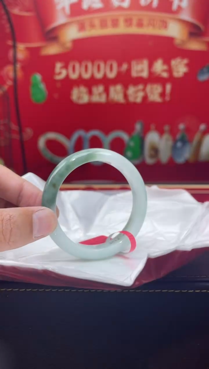 【闪购商品】翡翠手镯未镶嵌手镯5