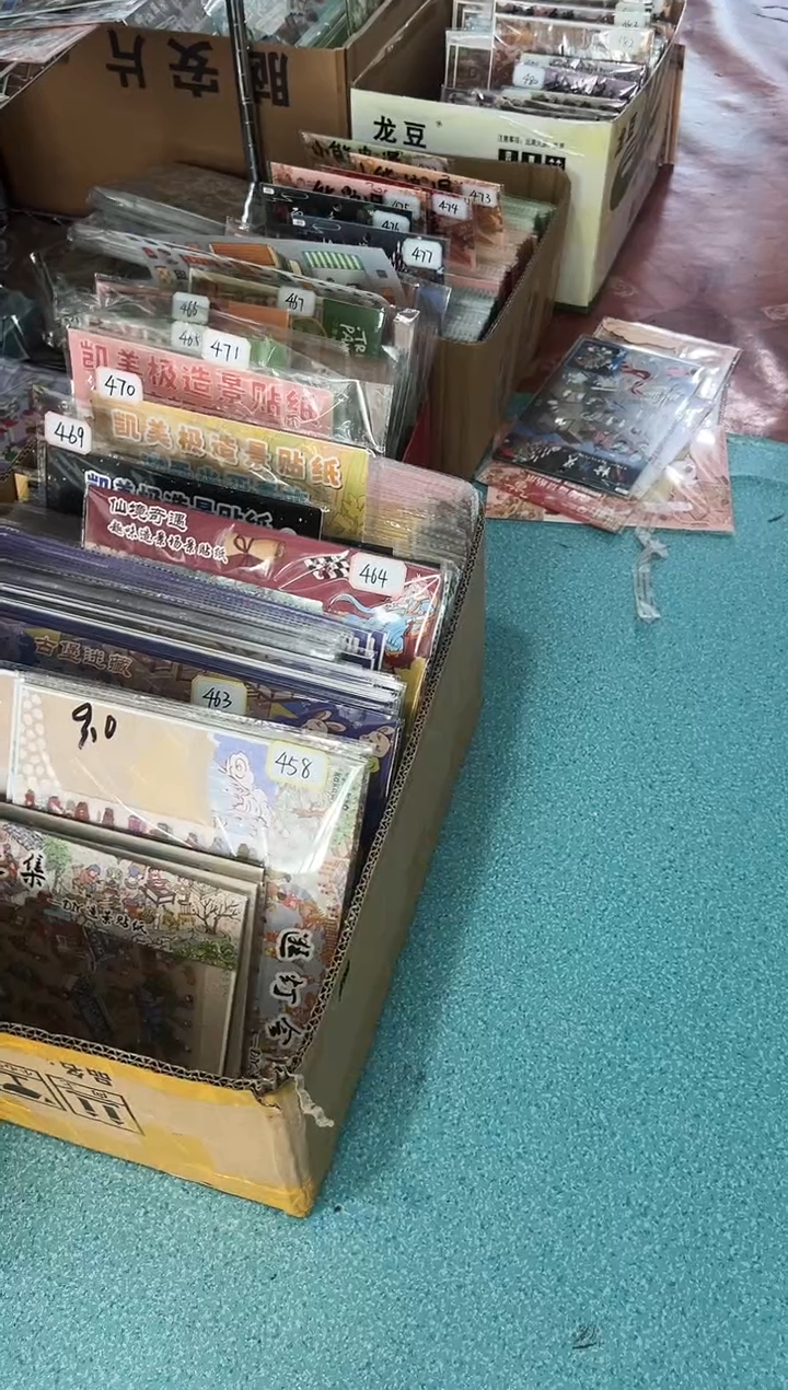 pet纸次方mini2.0+3.0