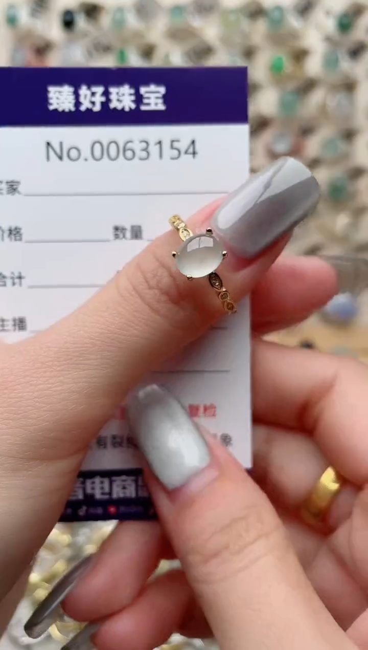 【闪购商品】翡翠戒指银S925镶嵌.......