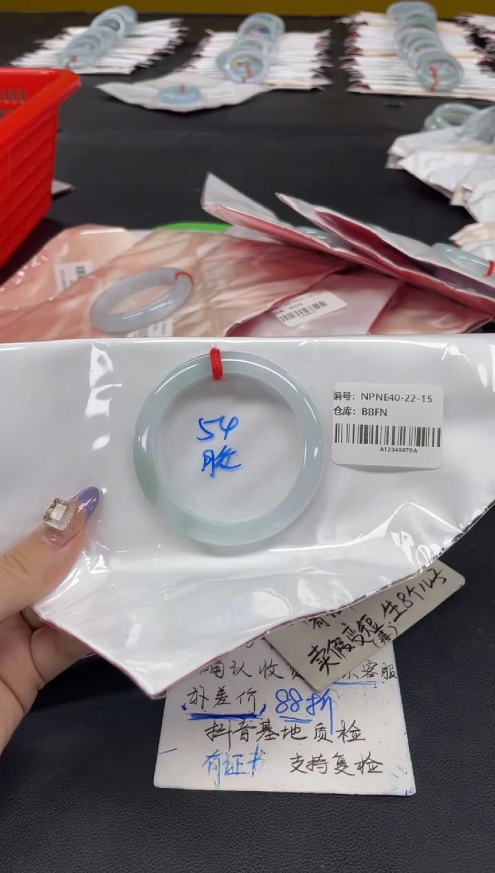 未镶嵌手镯翡翠翡翠手镯