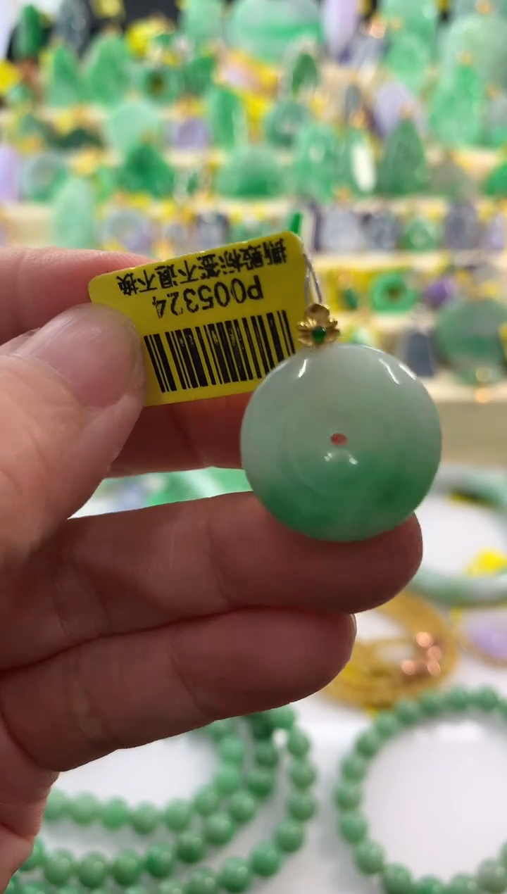 颈饰18K金镶嵌翡翠挂件