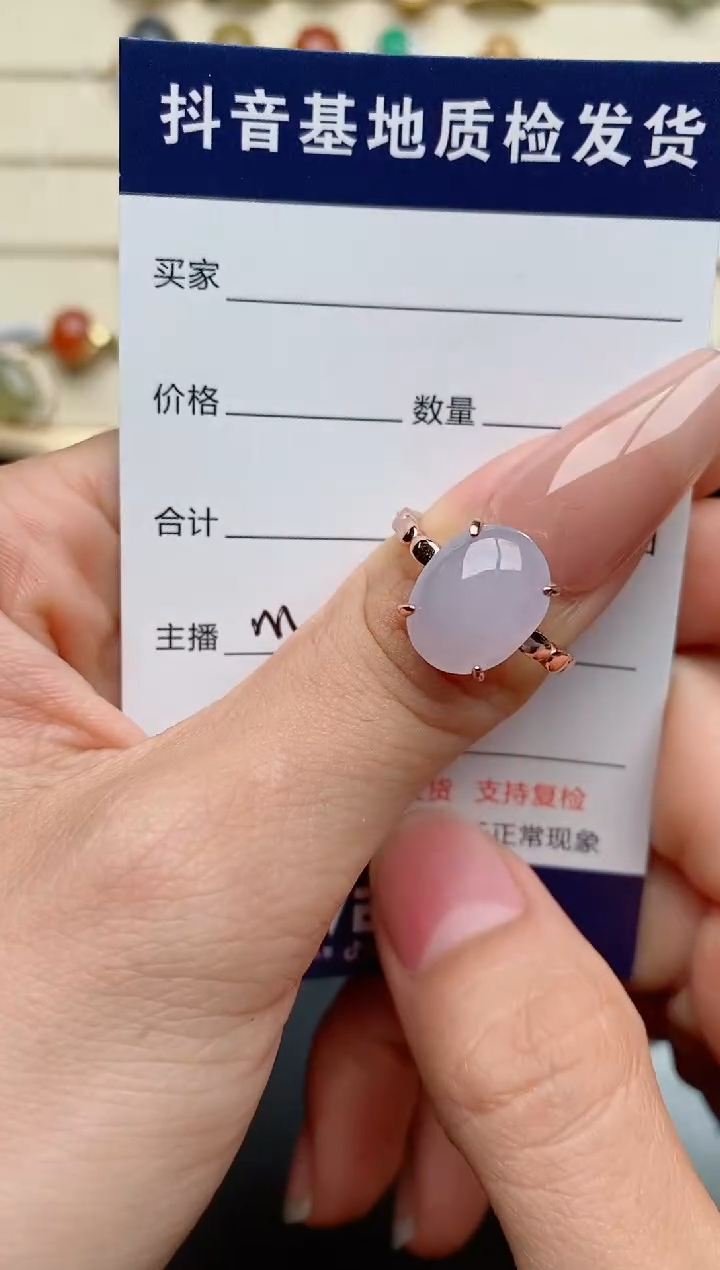 【闪购商品】翡翠戒指银S925镶嵌..............