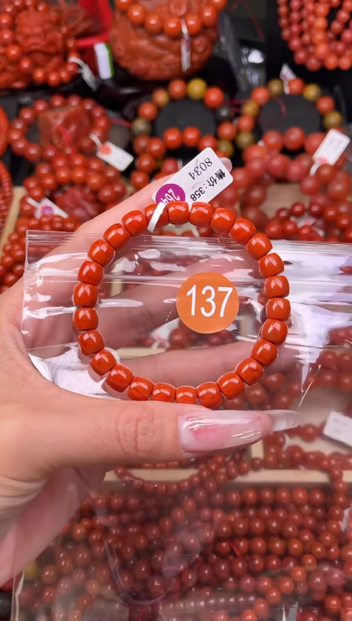 【闪购商品】南红玛瑙珠宝奇石未镶嵌137-8