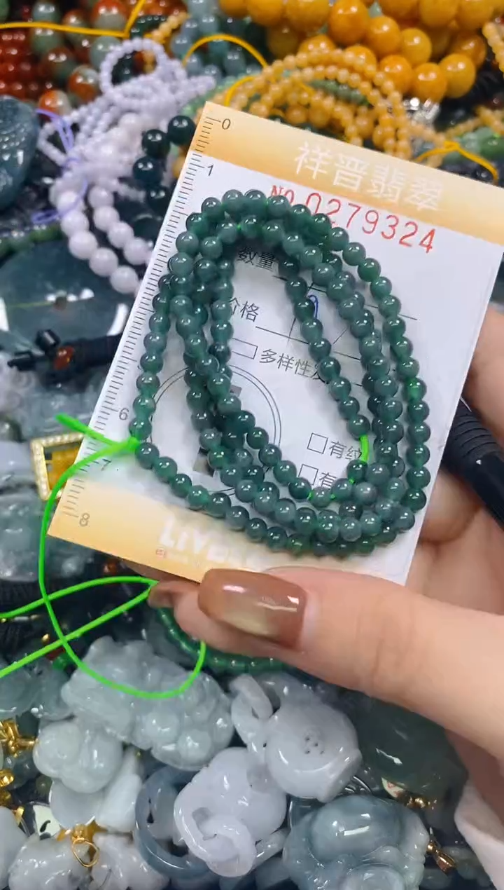 颈饰未镶嵌翡翠闪购0279324