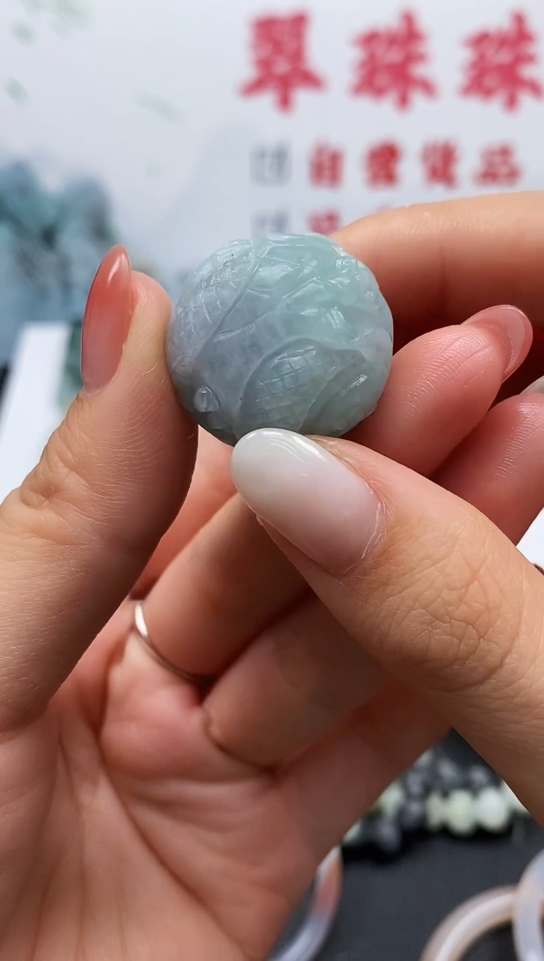 定制翡翠未镶嵌翡翠毛货~