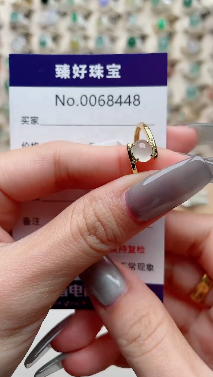 【闪购商品】翡翠戒指银S925镶嵌........
