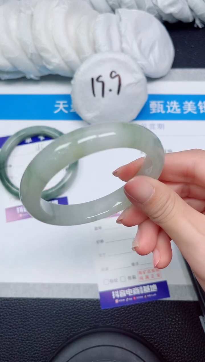 石英质玉手镯未镶嵌147-58.1