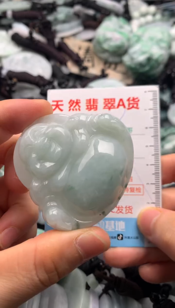 【闪购商品】翡翠吊坠(不含链)未镶嵌1