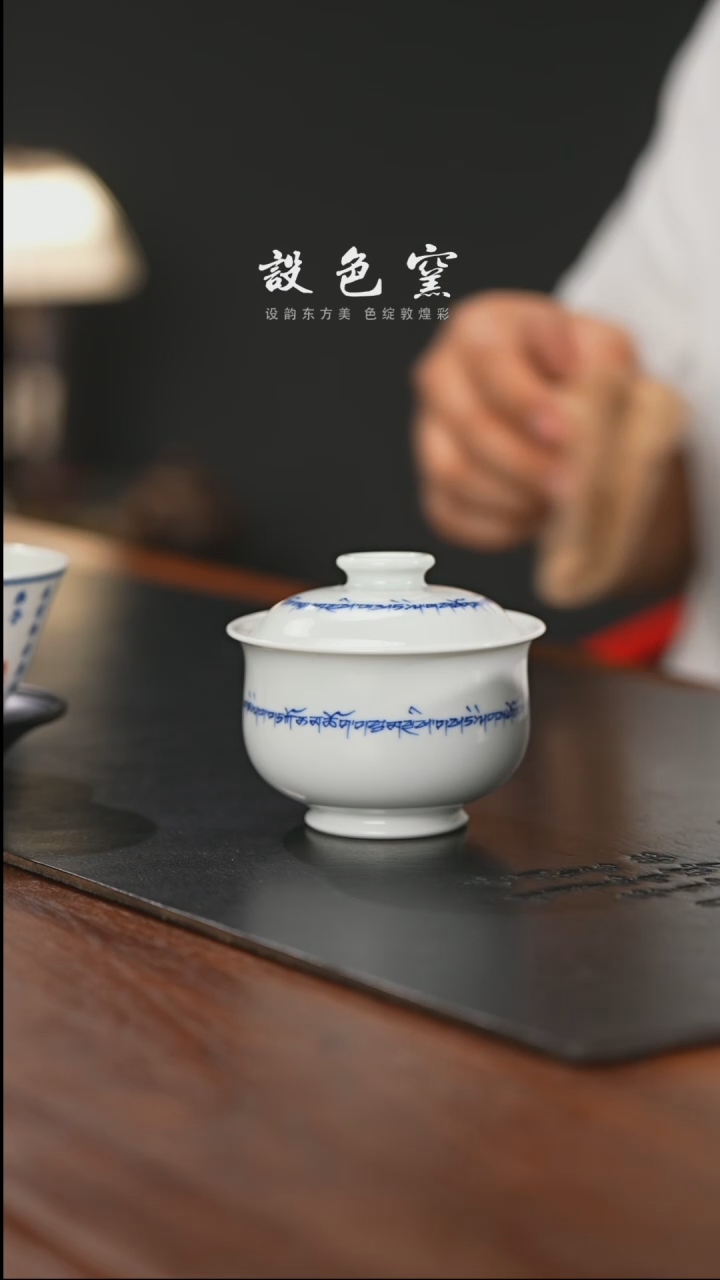 精品茶器【本店无运费险】