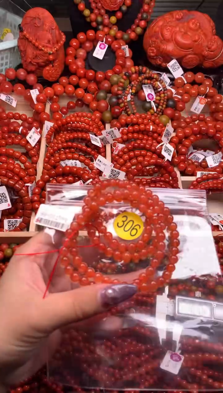 【闪购商品】南红玛瑙珠宝奇石未镶嵌306-6+