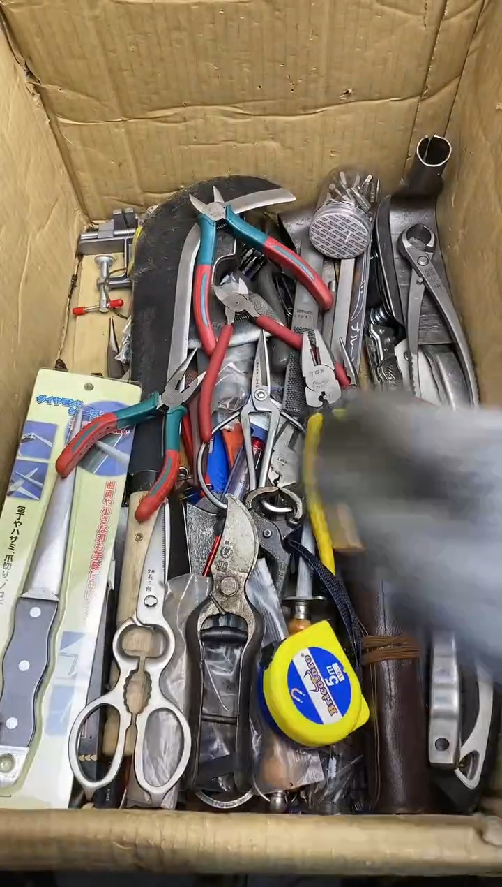 欣**品五金园艺农具厨具工具闪购  管钳