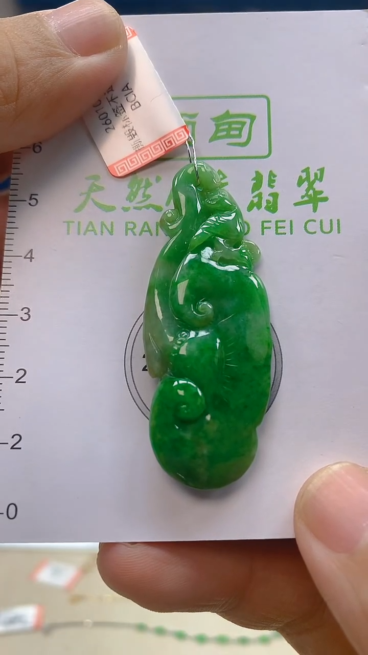 颈饰未镶嵌翡翠新号开播 全场乱卖