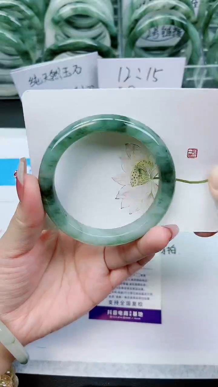 【闪购商品】石英质玉手镯未镶嵌C7号/59-60圈