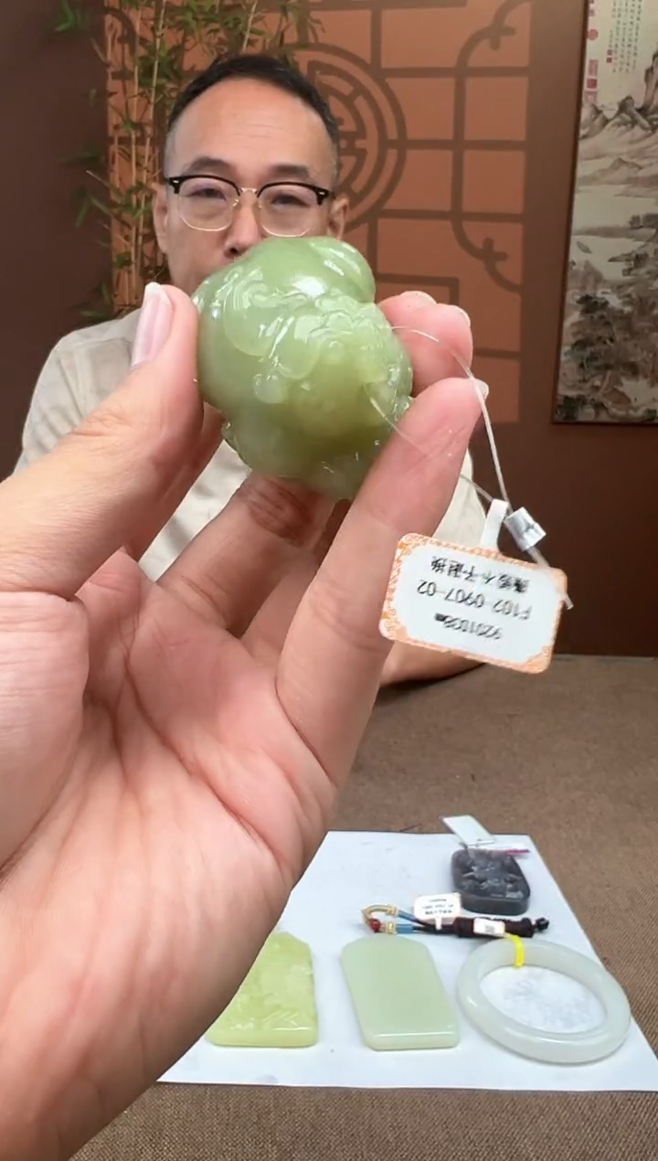 定制和田玉多样性拍一发一09155