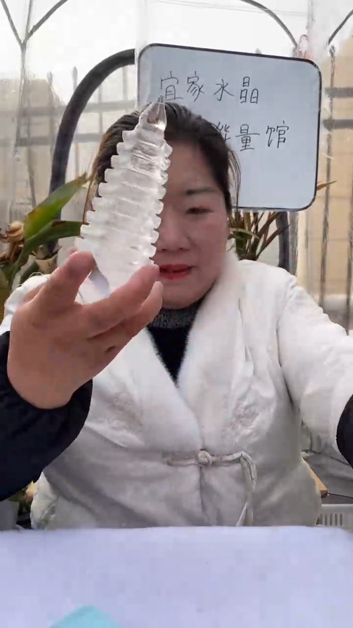 【闪购商品】水晶文昌塔未镶嵌白水晶文昌塔D293