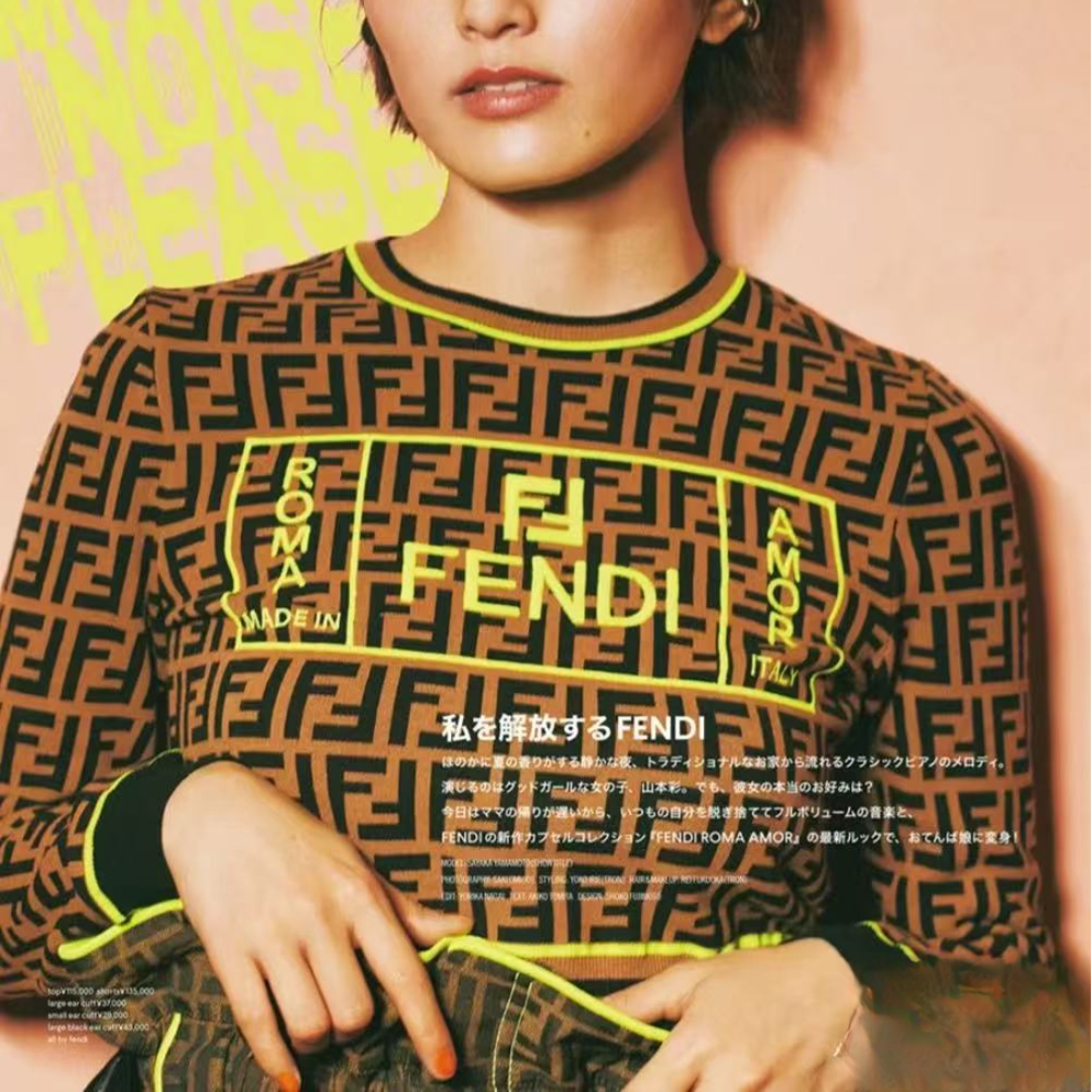 99新 Chanel/香奈儿 满印老花短款针织上衣 42码 